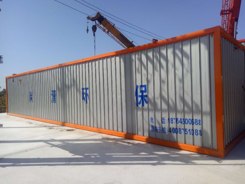 生活污水處理設備